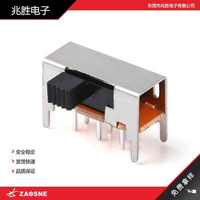 SK-22H03