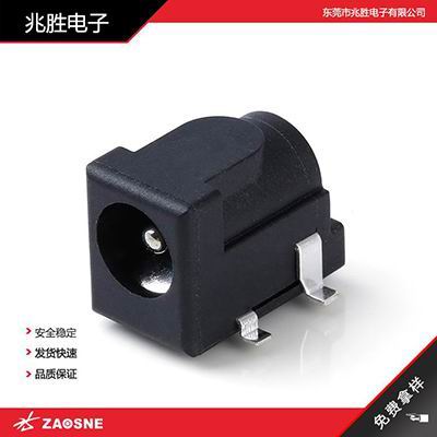DC-050