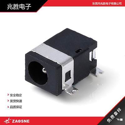 DC-092