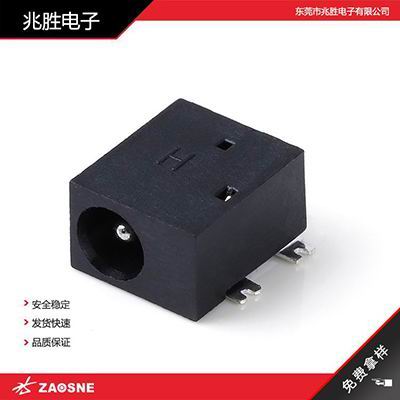 DC-033