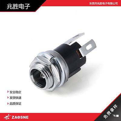 DC-025M