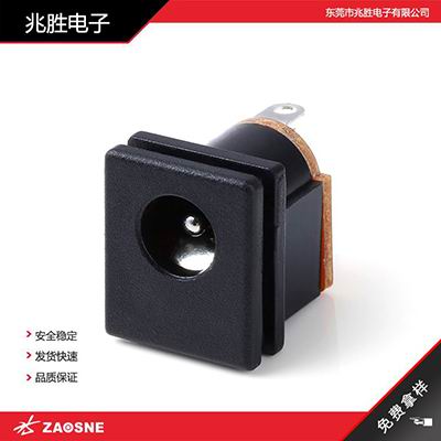 DC-015