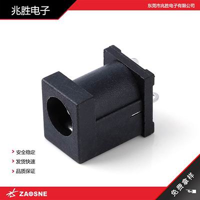 DC-012A
