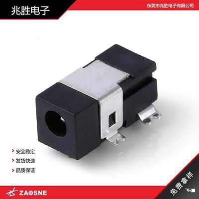 DC-011C