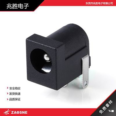 DC-005D