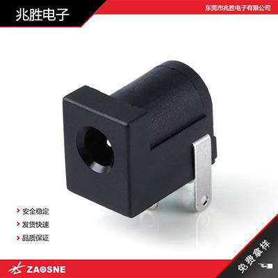 DC-005C