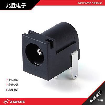 DC-005B