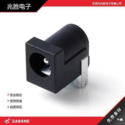 DC-005
