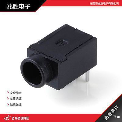 DC-003A