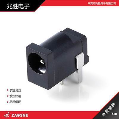 DC-002