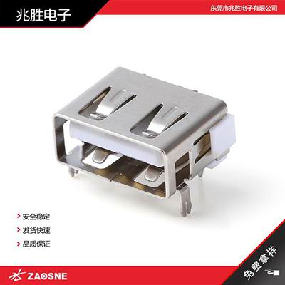 USB-124