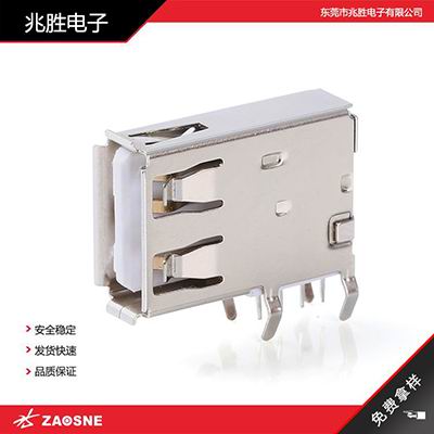 USB-122