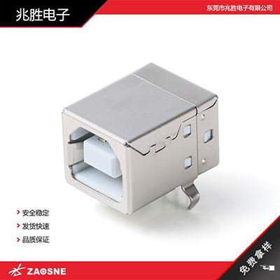 USB-123