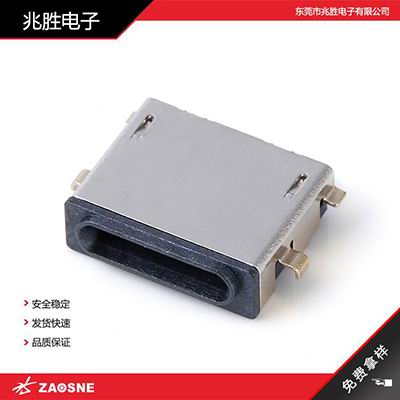 USB-113