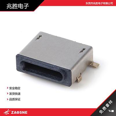 USB-114