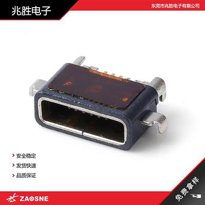 USB-110