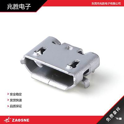 USB-105