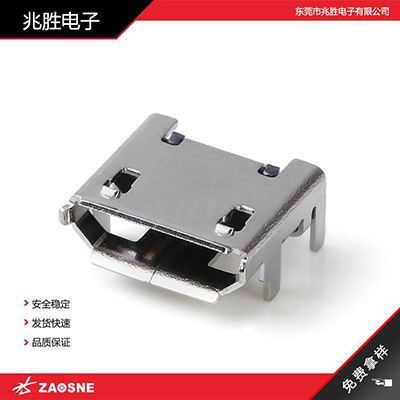 USB-103