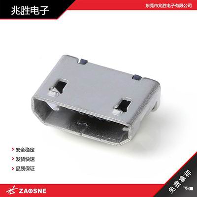 USB-101A