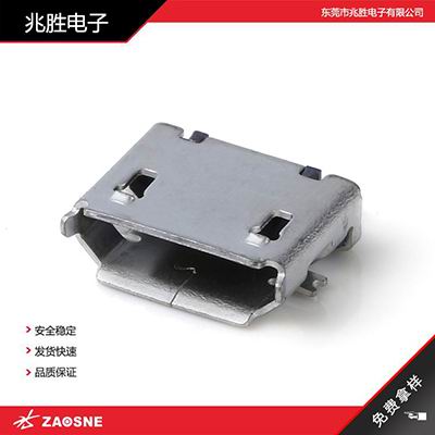 USB-102