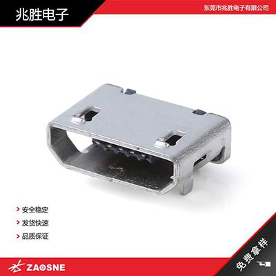 USB-101