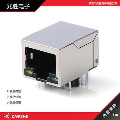 XWRJ-1108F1016-3