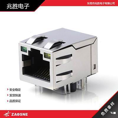 XWRJ-1108C5011-2