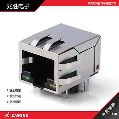 XWRJ-1108D1014