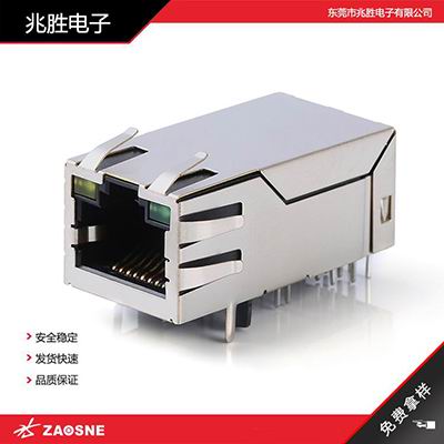 XWRJ-1106D6026