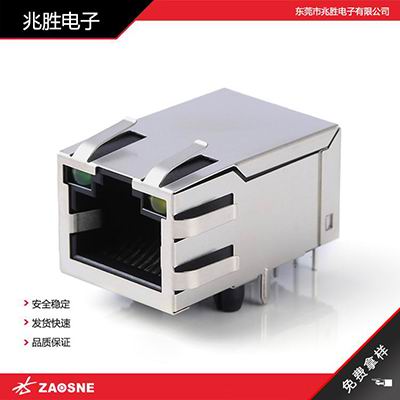 XWRJ-1104D5005T