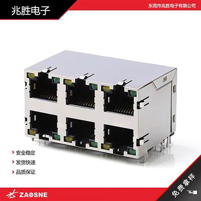 XW-937-94