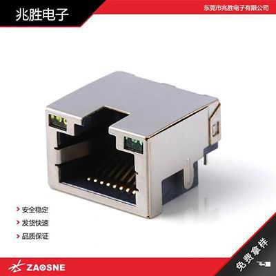 XW-601-24-H