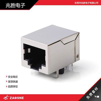 XW-902-59-B-1