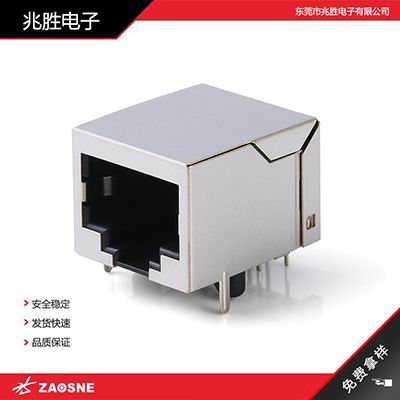 XW-608-28-B