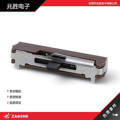 LD-016R