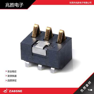 BC-75S-3P