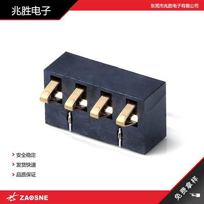 BC-75-4P
