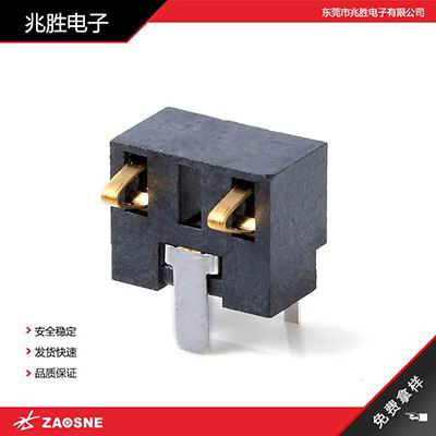 BC-75-2PD