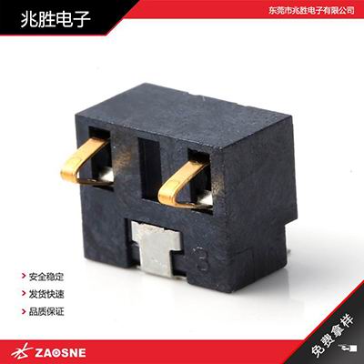 BC-75-2P
