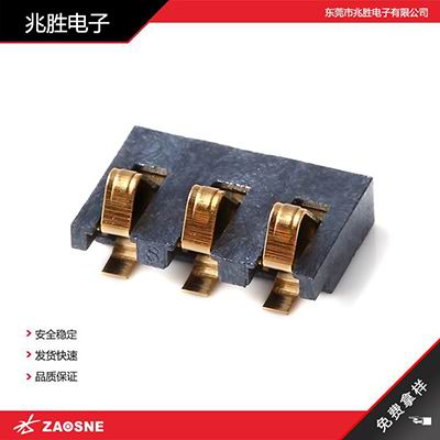 BC-25-3P