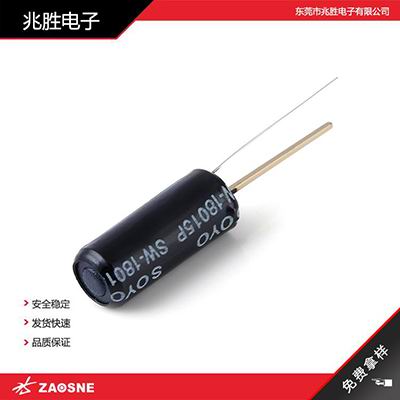 SW-18015P
