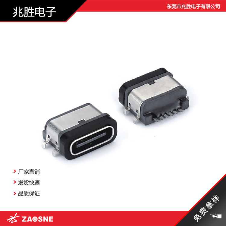 ATCF-06-015