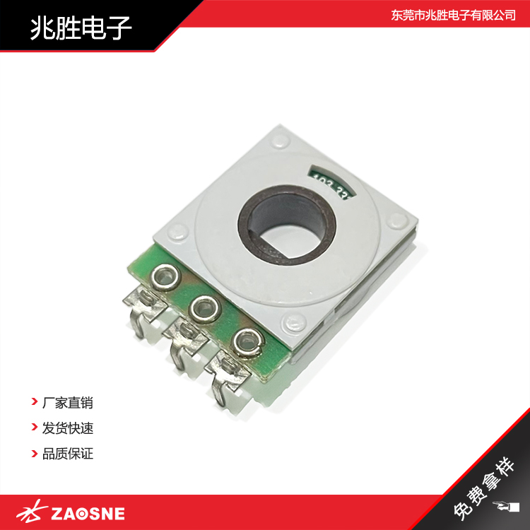 R1809-P2